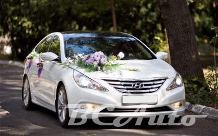 Hyundai Sonata свадьба